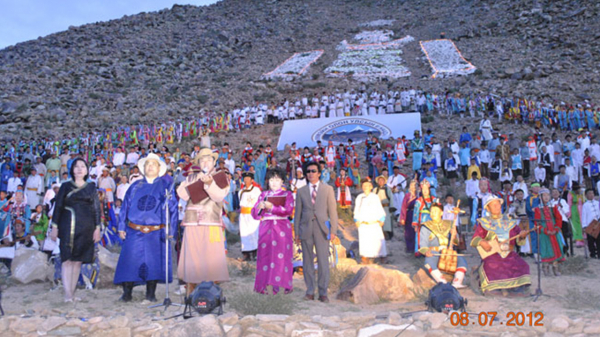 Олон улсын хөөмийн наадам