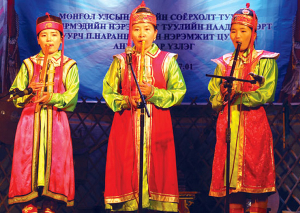 Тууль, цуурын наадам