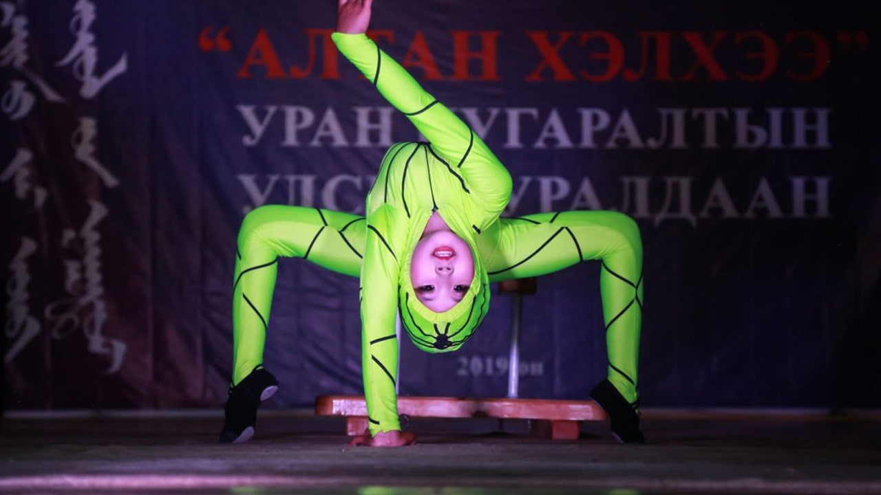 Галерей