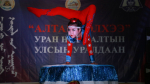 Галерей