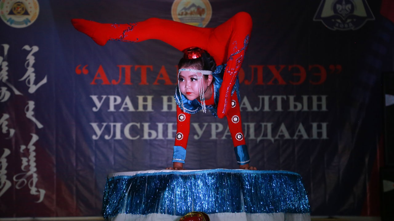 Галерей