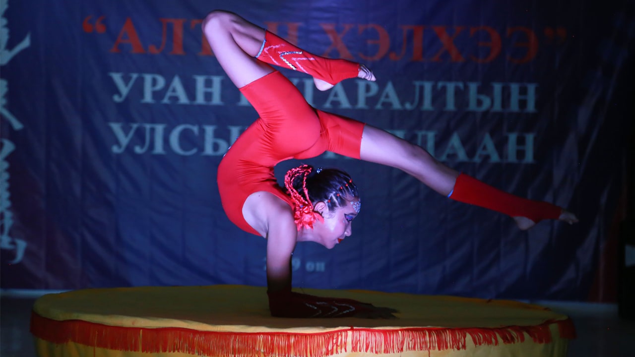 Галерей