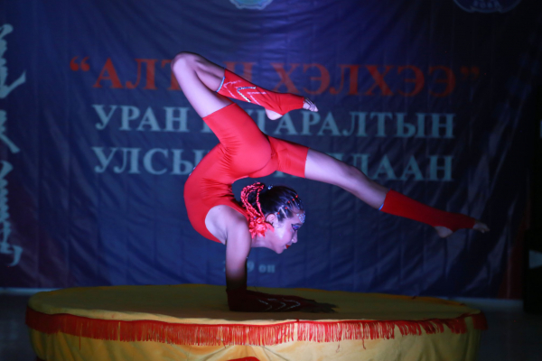 Уран нугаралтын наадам