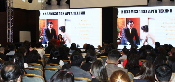 Н.Цэрэнбат: Аялал жуулчлалын салбарт ажиллаж буй хүмүүст зөвхөн чадвар хэрэгтэй