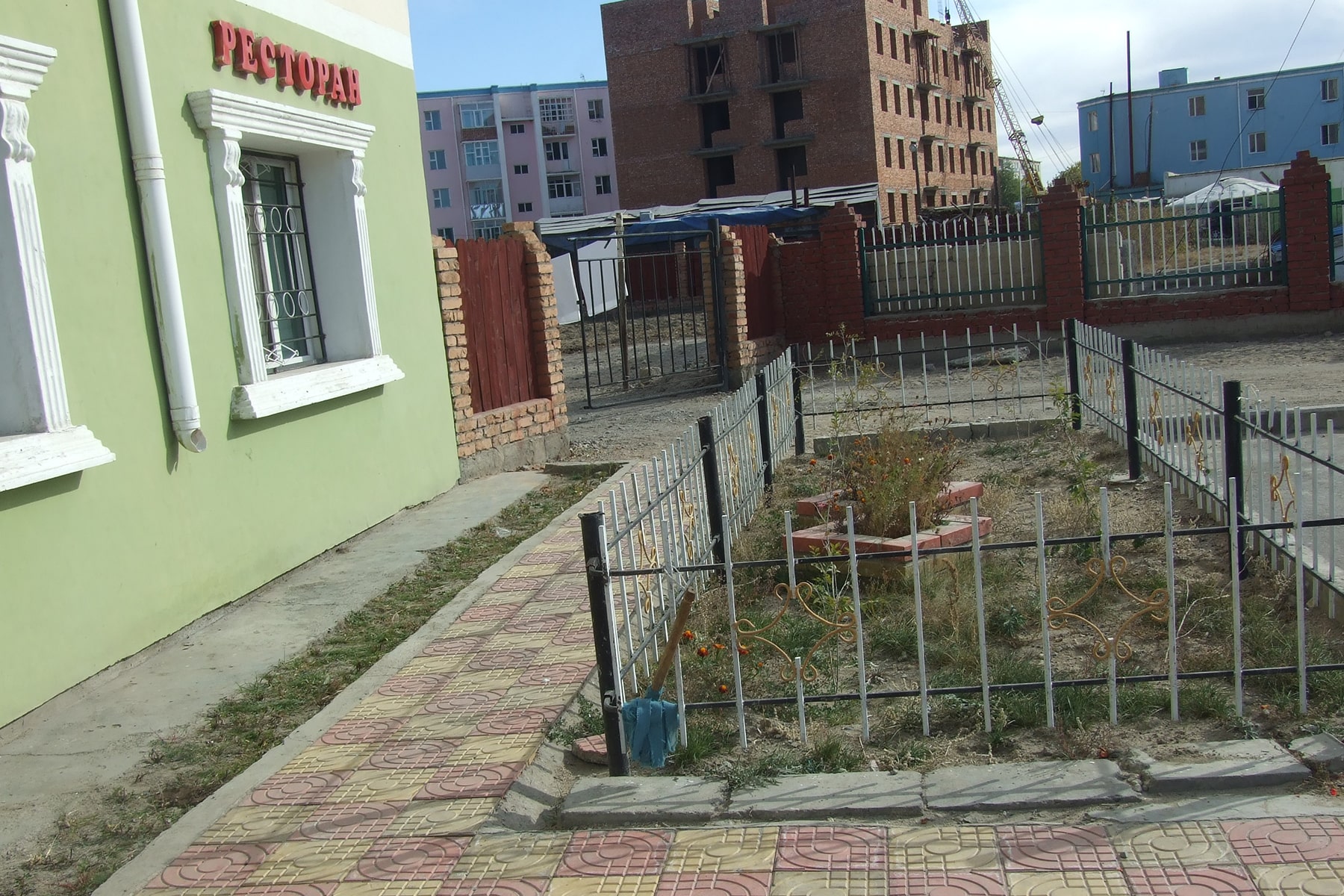 Галерей