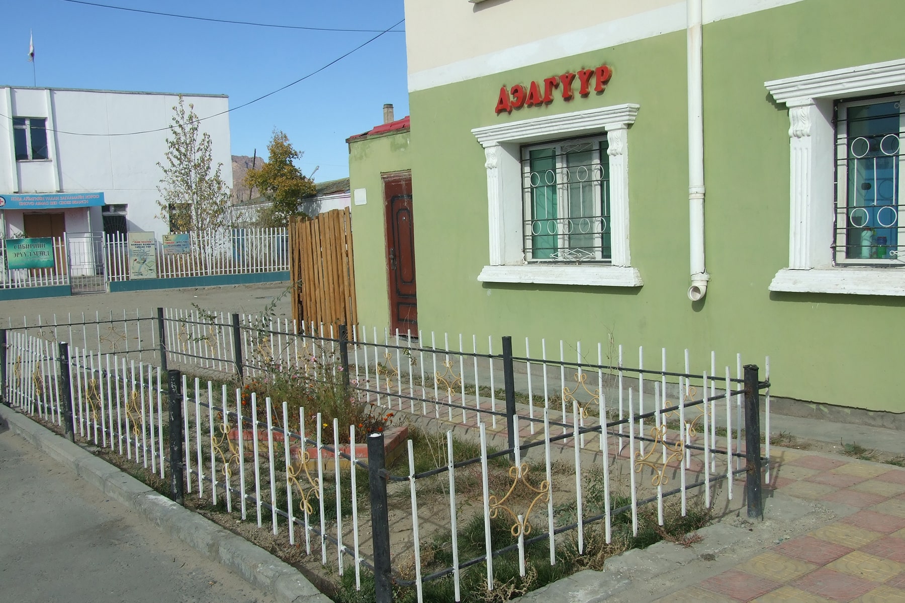 Галерей