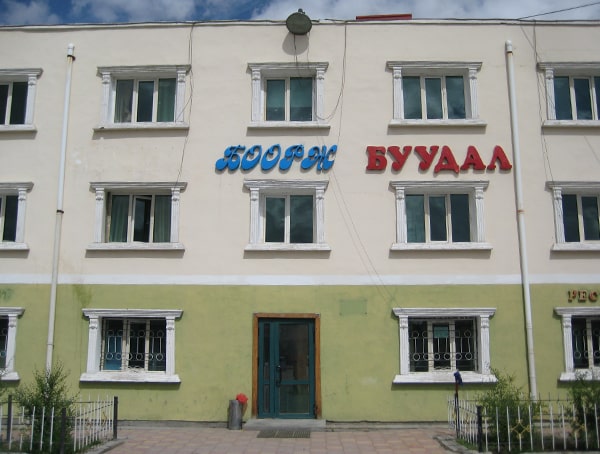 Боорж зочид буудал