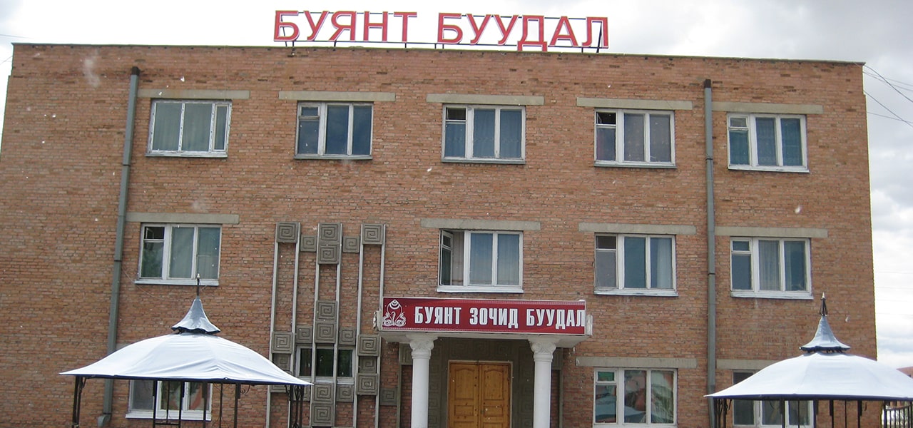 Галерей
