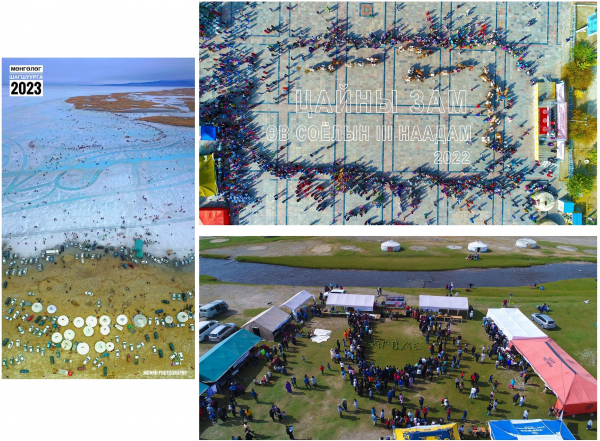 АЯЛАЛ ЖУУЛЧЛАЛЫН ЭВЕНТ БҮТЭЭГДЭХҮҮН