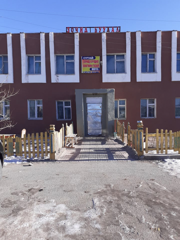 Сутай зочид буудал